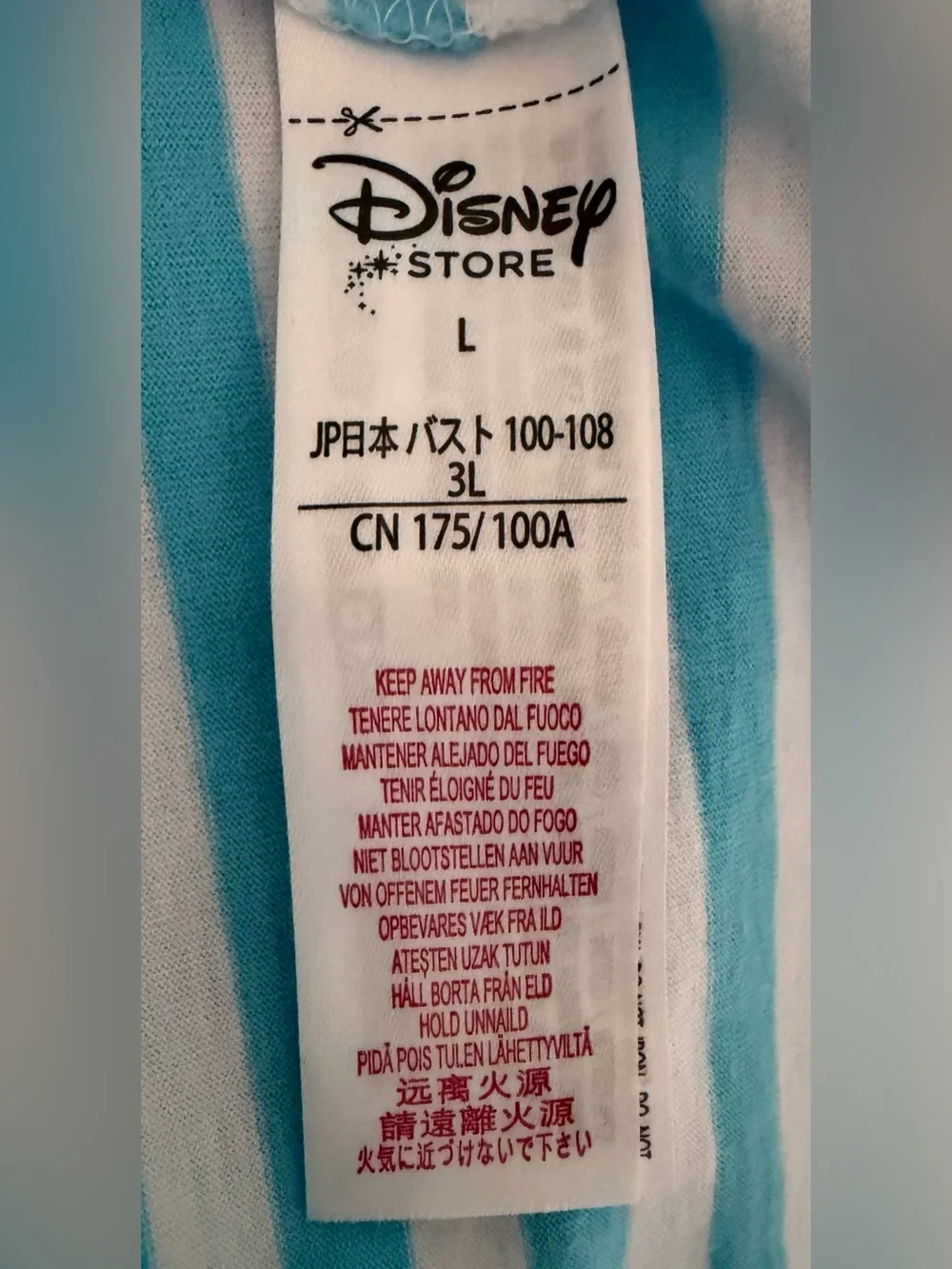 Disney Mickey Mouse & Friends Tsum Tsum PJ Set - Picture 10 of 16